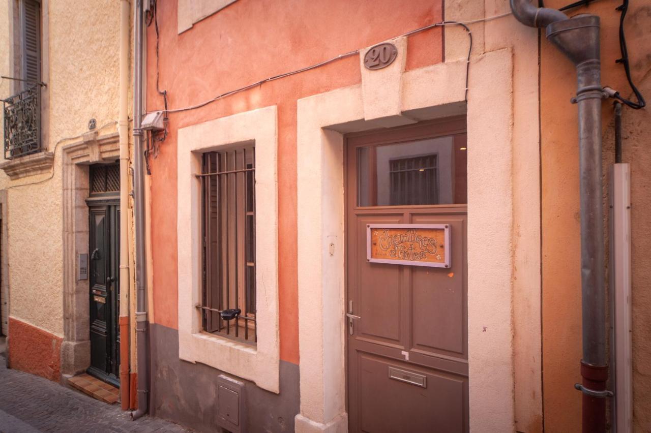 Venez Rever Beziers Centre Et Gare Il Y A Plus Cher Mais C Est Moins Bien エクステリア 写真